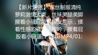 【清野】脱光了跳科目三，极品女神，当今最热门的热舞金曲，美炸了，老头看了都要硬 (3)