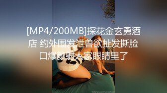 [MP4]白衣牛仔短裤少妇啪啪翘起屁股口交摸逼后入抽插猛操