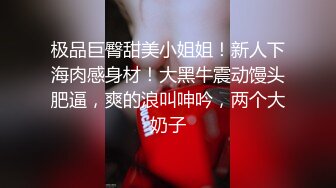 【少女萝莉】极品舞蹈系美女狗尾巴肛塞后庭，爆操一字马女神白虎粉穴，双穴同时满足