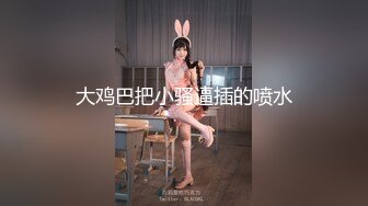 去熟女家偷情