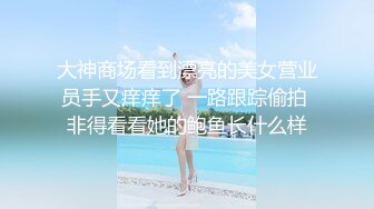 [2DF2] 游泳队性感学妹惠子成绩不好被游泳总教练和学长约谈现场调教传授各种姿势3p干的嗷嗷叫[MP4/181MB][BT种子]