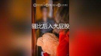 『重口味黄金不喜勿入』三岁药大作 多主人调教露脸贱狗,暴力调教火燎鸡巴,狂躁开菊,暴打吃屎…『中』