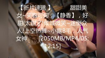 [2DF2] 前往老公不在家的美女同事家里打炮，完美露脸大奶子[MP4/133MB][BT种子]