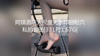 afchinatvBJ辛娜仁_20190711_1694590653