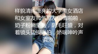 老婆的大黑逼大水逼，喊来一个17岁的小伙子来舔逼，熟女逼无敌啊  味够骚！