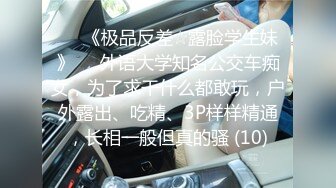 酒店摄像头偷拍眼镜学生妹被男同学胁迫来开房,直接霸王硬上弓脱她衣服,足足干了一个多小时,妹子都干惊厥了[MP4/702MB]