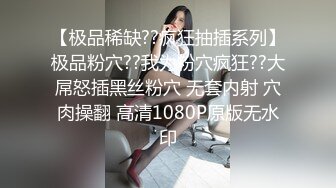 [SWAG]DMX-0081參加女優試鏡卻直接AV出道