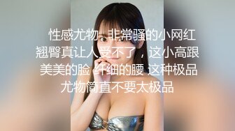 91骑士大战瑜伽艳舞女郎2丝滑胸推臀推啪啪