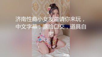 苏州妹子不会视频剪辑只能用这个软件