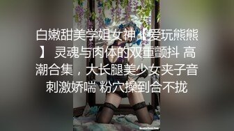 少妇自拍3