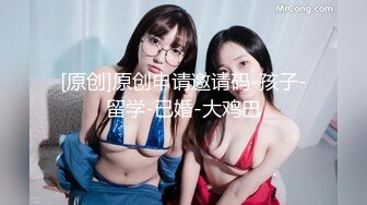 情趣蓝丝吊带良家人妻少妇与老公感情不和宾馆与情夫偷情解渴翻来覆去操射完休息一会又操一炮好闷骚的呻吟