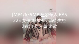 [MP4/2.4G]極品身材美女｜櫻桃｜黑絲情趣多道具自慰淫語挑逗 約粉絲開房揉虐白嫩美乳露臉後入頂肏 720p