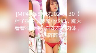 网红萌妹子女神！【奶油甜心】 自整理超大合集【256V】 (138)