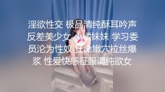 香港性感美女，跟男友在直播间的啪啪大秀