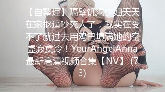 SWAG 除去固执的毛毛 毛太多，需要除两次 最后还是除不干净 就跑去慰慰了