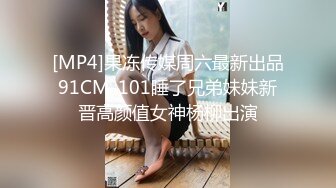 老熟女情趣内衣未生育逼紧水多2