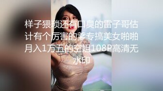 【乱伦❤️通奸大神】善良的小嫂子✿ 极致体验双飞嫂子阴臀娃娃 相互玩具手淫 欲求不满嫂子抢肉棒 被淫臀娃娃榨射了[249MB/MP4/28:15]