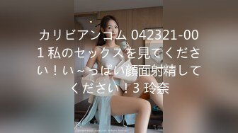 [MP4/ 747M] 女婿你干死我们母女了乖老婆满足老公乱伦岳母欲望；老公你别射我危险期射我妈逼里去