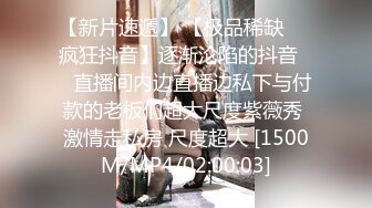 18岁少女刚成年就迫不及待引诱继父❤️-小雪-❤️