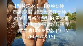 酒店約炮豐滿情人激情啪啪20分鐘小美女就喜歡快速的插小逼