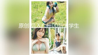 【新速片遞】 外表甜美少女！清纯乖巧居家自慰！震动磨蹭嫩穴，抽插娇喘呻吟，假屌骑乘位，妹妹很是享受[1.41G/MP4/02:06:14]