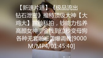 [MP4/ 1.86G] 极品尤物眼镜学生妹，外表清纯小虎牙，酒店和小男友操逼，无毛超嫩美穴