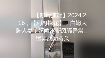 (露脸)极品少妇，操爽了叫干爹