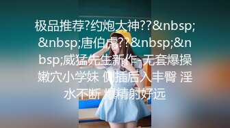 单男帅气体育生爆操极品美女 这身材简直了（有完整简洁内容