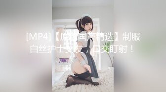 XK-8072 民国旗袍系列2 倾城佳人魅 款款身上摇