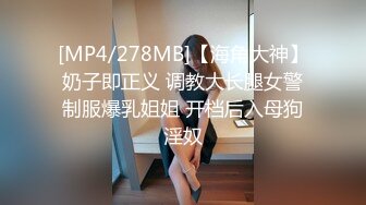 ??强烈推荐??全裸四点全露无遮??高颜值美女卯咪野外露出缓解压力??被路过的偷窥男过足了瘾