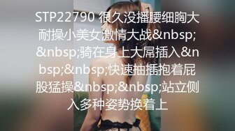 [2DF2]唐人街妓女爱很烂和洋侦探乱搞被无套后入妹子年纪轻轻的毛真多真粗 [MP4/137MB][BT种子]