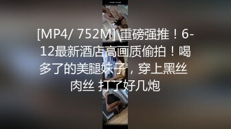 STP28817 极品性感御姐！难得大尺度秀！撩起衣服揉捏大奶，大肥臀摇摆跪在椅子，特写视角极度诱惑