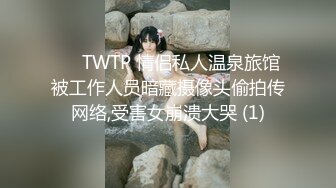 [超清]纹身男沙发打桩反差媳妇