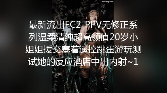 国产麻豆AV MDWP MDWP0018 淫行指压馆 李蓉蓉