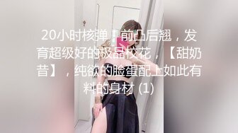 【极品❤️韵味少女】日记小姐✿ 下海新人开档情趣母狗侍奉 女上位宫口吸茎 自由飞翔 撞击蜜臀超带感 紧致榨射[282MB/MP4/17:20]