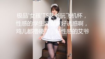 [MP4/692M]10/2最新 相貌姣好露脸巨乳妹子全裸自慰特写极品粉穴洞洞VIP1196