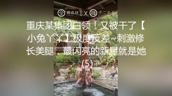 STP16615 【萝莉和御姐姐妹花】直播太赚钱，又有三个新妹子来应聘，脱光面试刮毛啪啪检测下质量