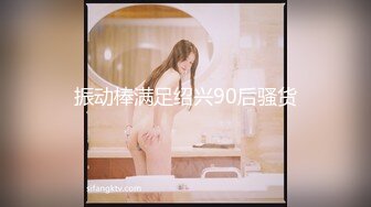 贵圈万人追踪OnlyFans网红CDTANT闺蜜Ljy44682解锁私拍~3P、4P各种淫乱~场面令人乍舌 (4)