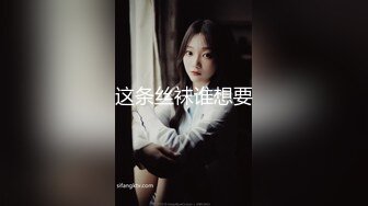 极品女神嫩妹！清纯可爱萝莉风露脸福利姬【小鹿酱】定制第四季，剃毛 双头龙 做爱 双管齐下高潮喷水