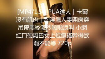 [MP4/ 433M] 身材一级棒的少女 下海直播赚点零花钱