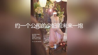 小情侣天天躲在酒店里面啪啪无套做爱女上位打桩，特写展示白虎穴内射