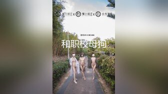 【超顶❤️鬼父乱伦】女儿婷宝✿闺女穿上情趣护士太上头了淫靡吸吮肉棒爆艹稚嫩白虎蜜穴啊~嗯~爽到失控内射精液