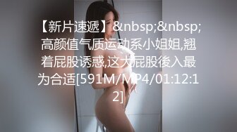 再约良家珠宝女，被窝里拉出来再来一炮，怼着骚穴猛操，侧入骑乘，搞得骚女全身瘫软1