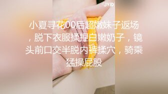 STP29479 國產AV 天美傳媒 TMW117 透明人醫院癡漢強插騷逼小護士 白熙雨