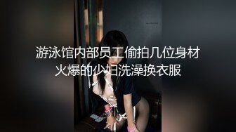 【臀控狂喜】韩国BBW巨乳肥尻模特「realassbunny」OF大尺度私拍 男人的极品后入炮架子【第二弹】 (1)