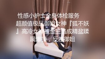 [MP4/ 507M] 健身小骚货找牛郎！两男一女激情大战！大黑屌轮流吃，坐在桌子上一顿操