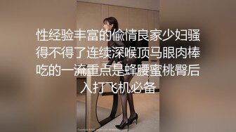 清纯窈窕身材美少女 ▌Cola酱▌圣诞妹妹の奇妙体验