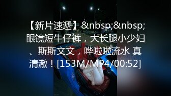 STP16321 最强性爱姐妹花组合【三女萝莉御姐女王】三类型美女适合各口味选择 群P乱操三类型美女 淫叫阵阵