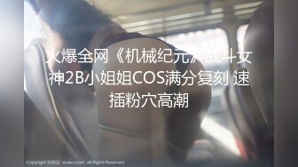 无水印[MP4/1530M]11/16 生活需要解压气质小少妇白衬衣开档牛仔裤很是性感诱惑VIP1196