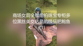 【良家故事】偷拍收割良家中年妇女，短髪女私会酒店，疯狂酒店性爱，骚逼得到满足 (4)